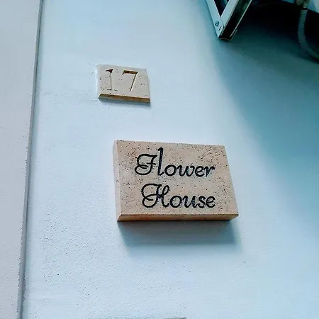 Holiday home Flower House *